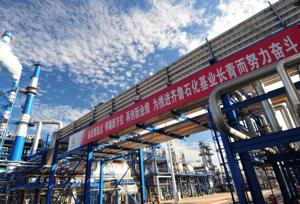 石化废物：变废为宝，绿色转型的未来之路